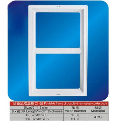 Doble de la pieza de recambio del refrigerador del ABS - cuerpo 228L blanco del marco del termóstato con el OEM