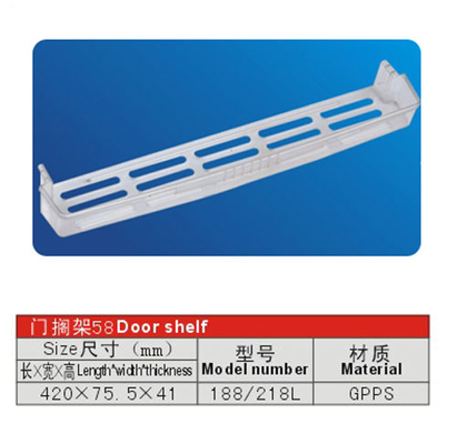 GPPS refrigerador congelador partes congelador puerta estante 188 L 218 L 420 mm 75,5 mm 41 mm.