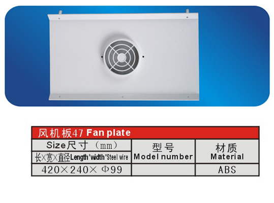 Custom ABS ambientales refrigerador congelador partes ventilador placa 420 mm 240 mm 99 mm