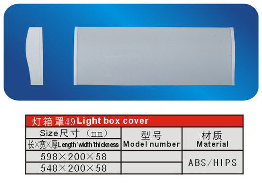 ABS personalizado / caderas refrigerador congelador piezas con caja de luz cubren mm 598 548 mm