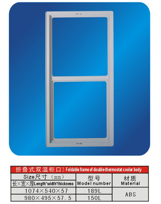 ABS refrigerador congelador piezas bastidor plegable de doble - termostato frío cuerpo 189 L, 150 L