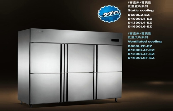 D1300L4 congelador vertical inoxidable 1600L, congelador de refrigerador comercial