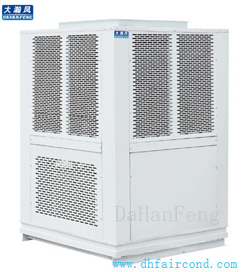 Refrigerador de aire de la refrigeración de DHF KT-18ASJ/KT-23ASJ/KT-30AS/aire acondicionado evaporativos