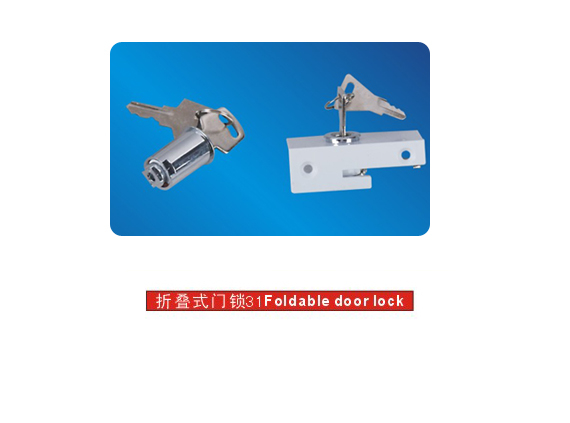Acero inoxidable blanco plegable nevera o congelador cerradura con llave OEM